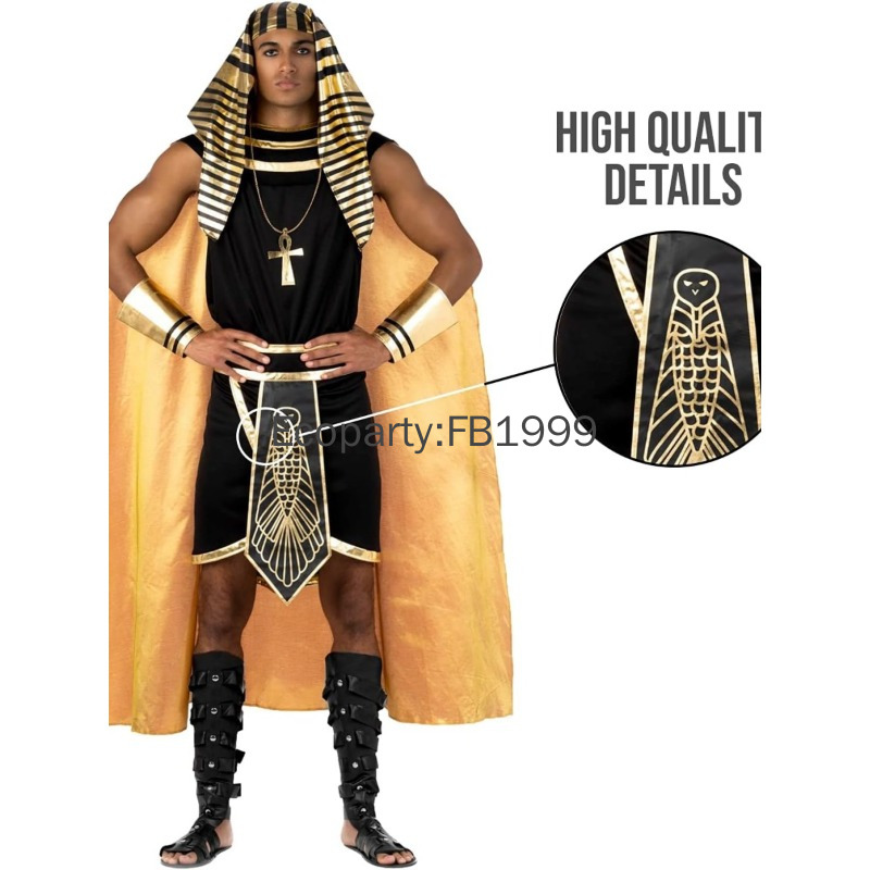 Men Accessories Egypt - New Men Egyptian Costume King of