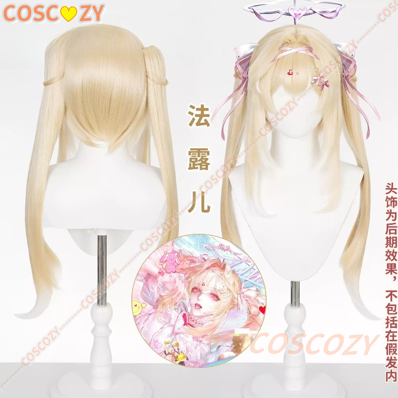 Men Accessories Tips - Flauros Cosplay Wig Path to Nowhere