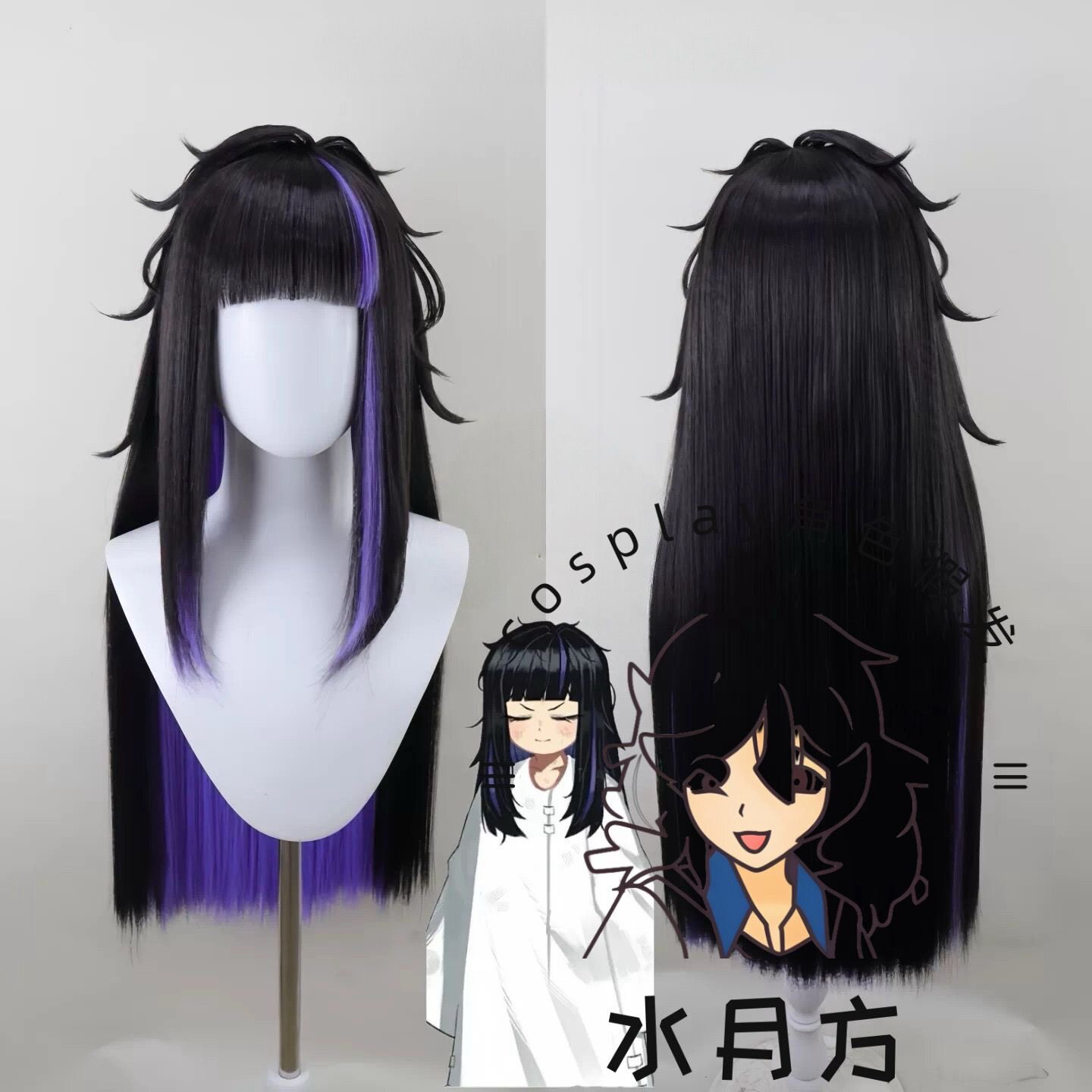 Anime Limbus Company Ground Co - Men'S Suit Accessories recension och pris