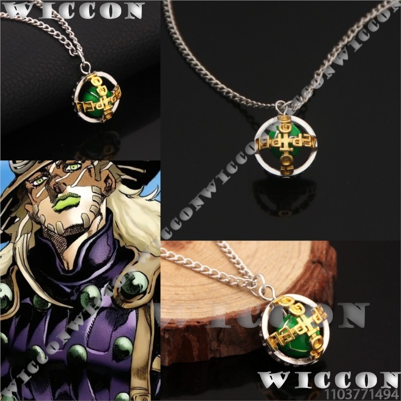 Zeppeli necklace Gyro j0 Anime - Men'S Suit Accessories recension och pris