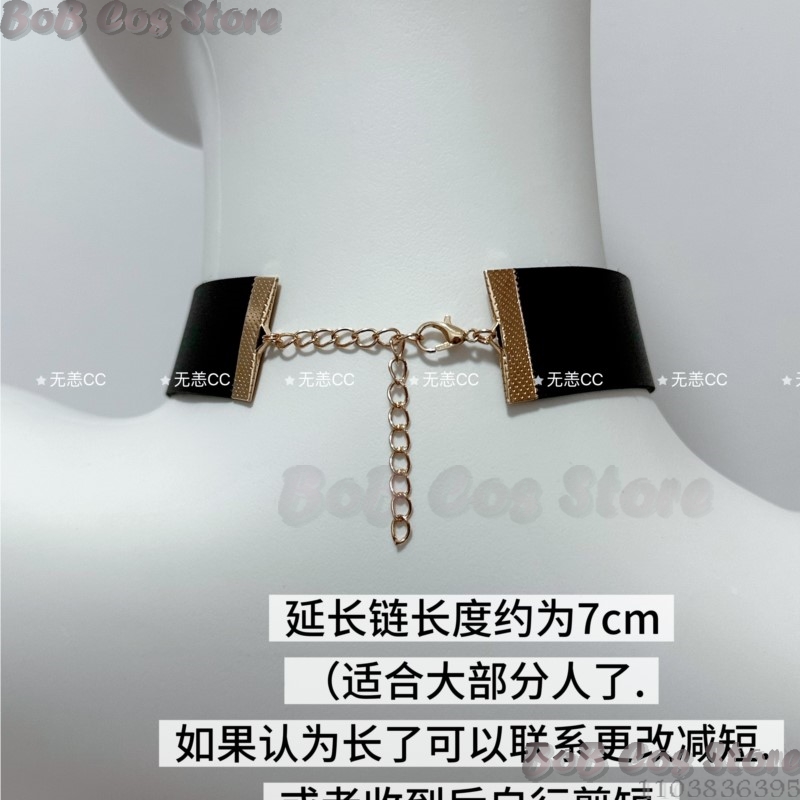 9S Choker Game Nie Cosplay Cos - Men'S Suit Accessories recension och pris