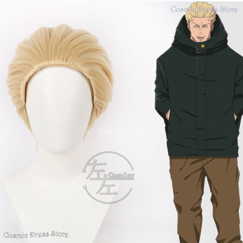 Anime JJK Execution Kinji Haka - Men'S Suit Accessories recension och pris
