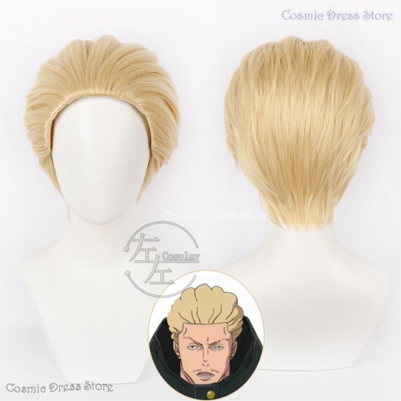 Anime JJK Execution Kinji Haka - Men'S Suit Accessories recension och pris