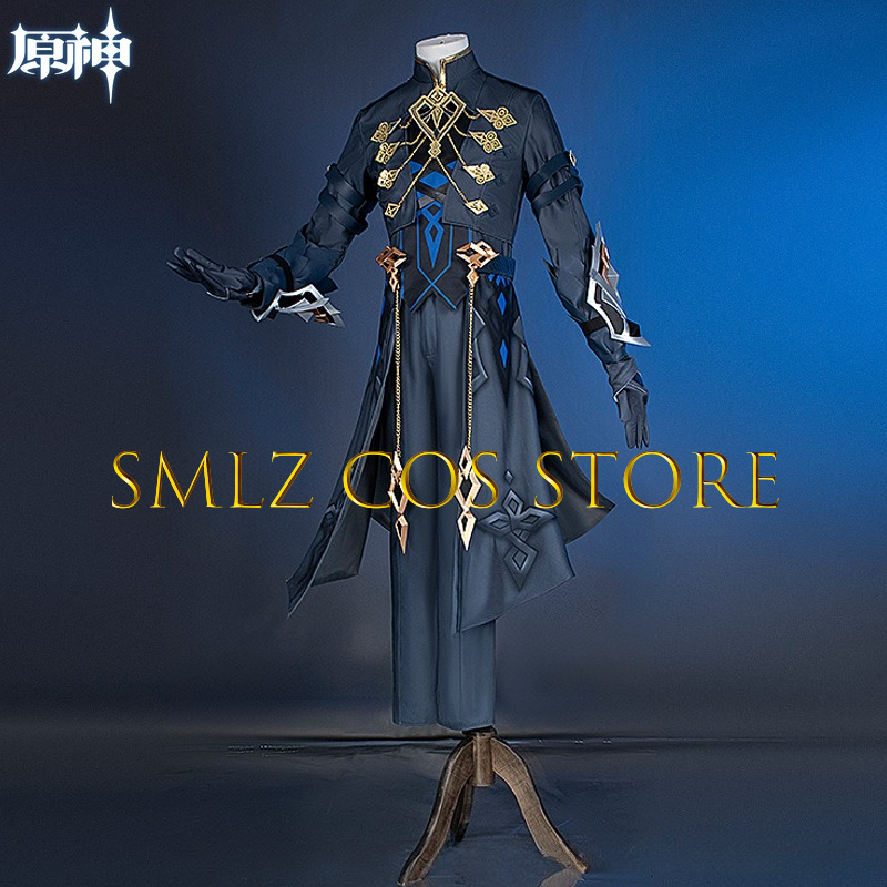 II Capitano Cosplay Costume Ga - Men'S Suit Accessories recension och pris