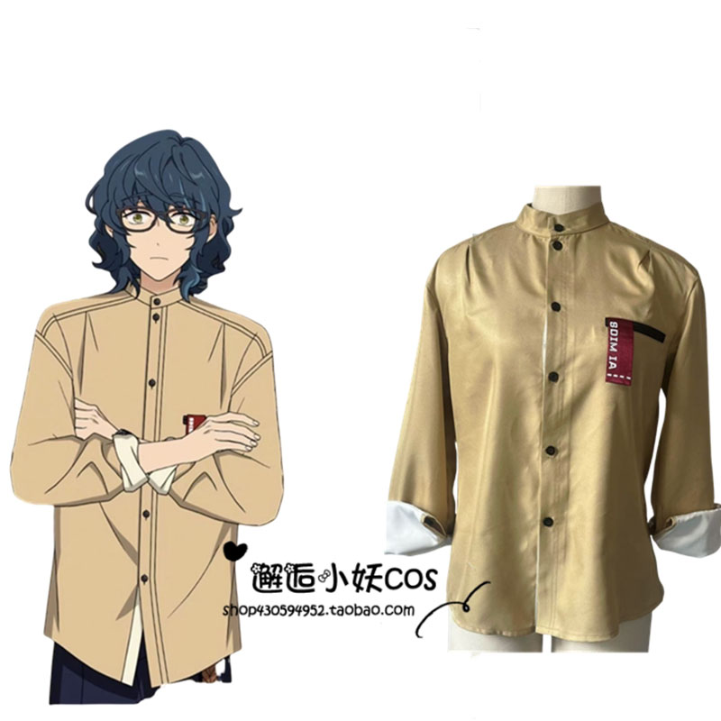 Anime Aoba Tsumugi Cosplay Cos - Men'S Suit Accessories recension och pris