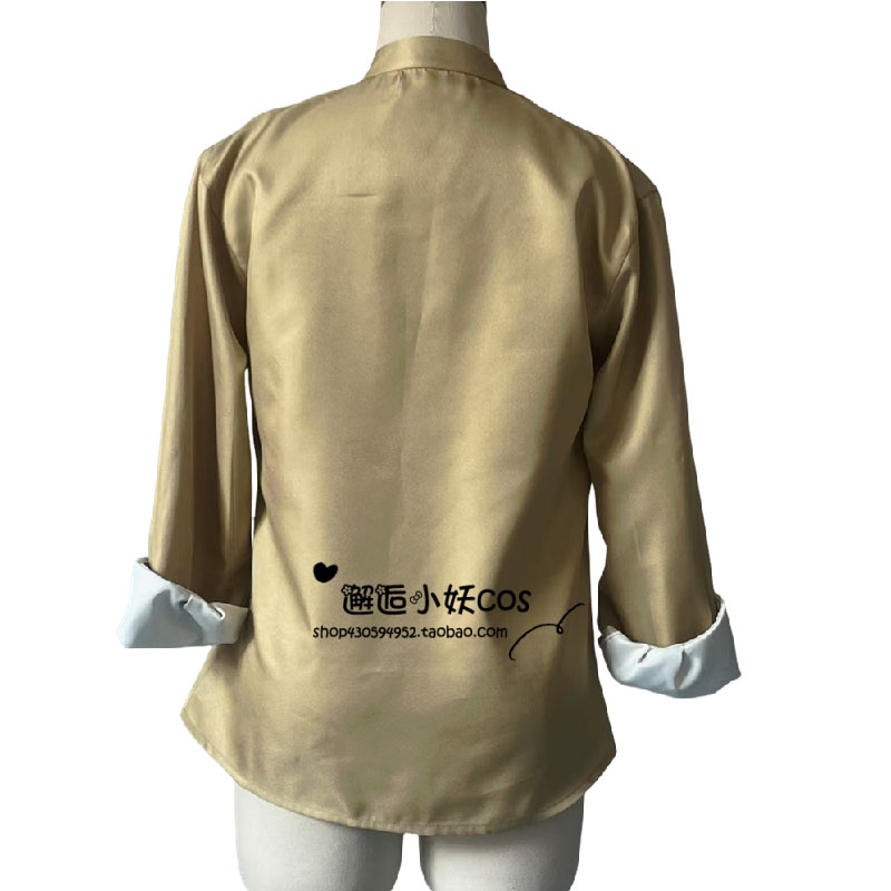 Anime Aoba Tsumugi Cosplay Cos - Men'S Suit Accessories recension och pris
