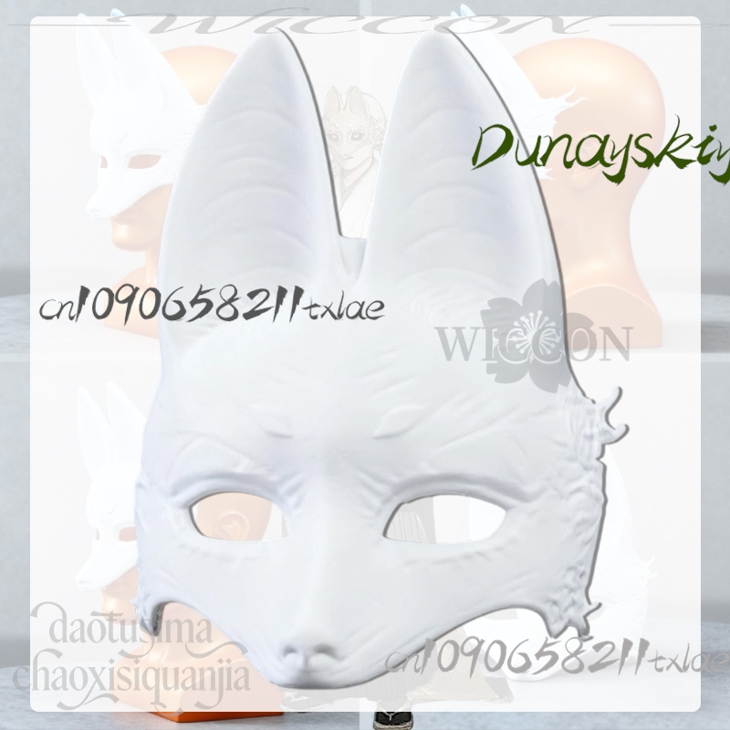 Cos Store Kotoyuki Fox Man Tsu - Men'S Suit Accessories recension och pris