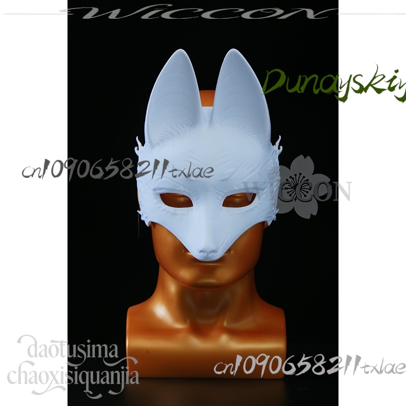 Cos Store Kotoyuki Fox Man Tsu - Men'S Suit Accessories recension och pris