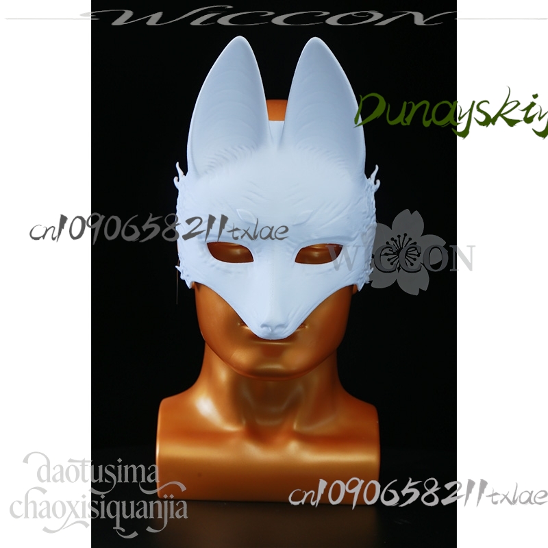 Cos Store Kotoyuki Fox Man Tsu - Men'S Suit Accessories recension och pris