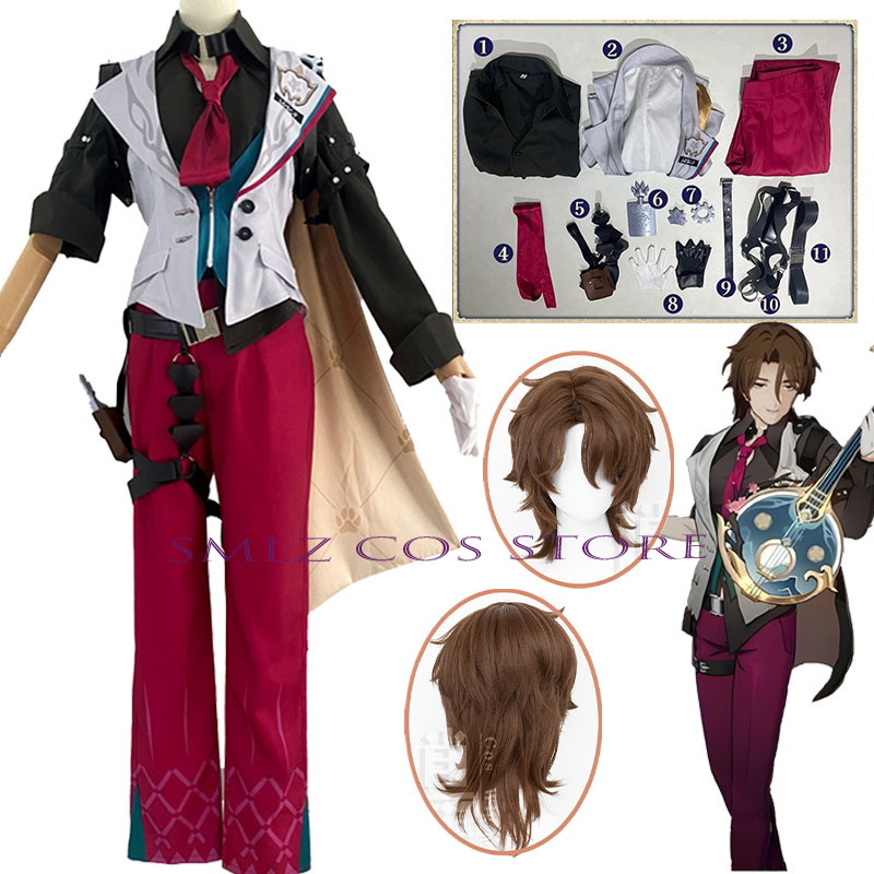 Gallagher Cosplay Honkai Star  - Men'S Suit Accessories recension och pris