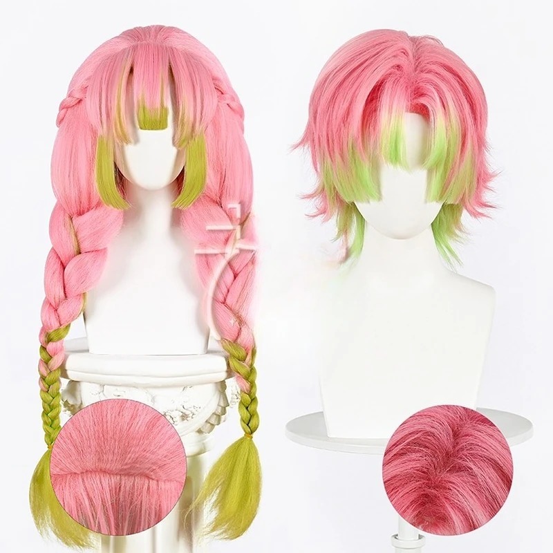 Kanroji Mitsuri Cosplay Wig Pi - Men'S Suit Accessories recension och pris
