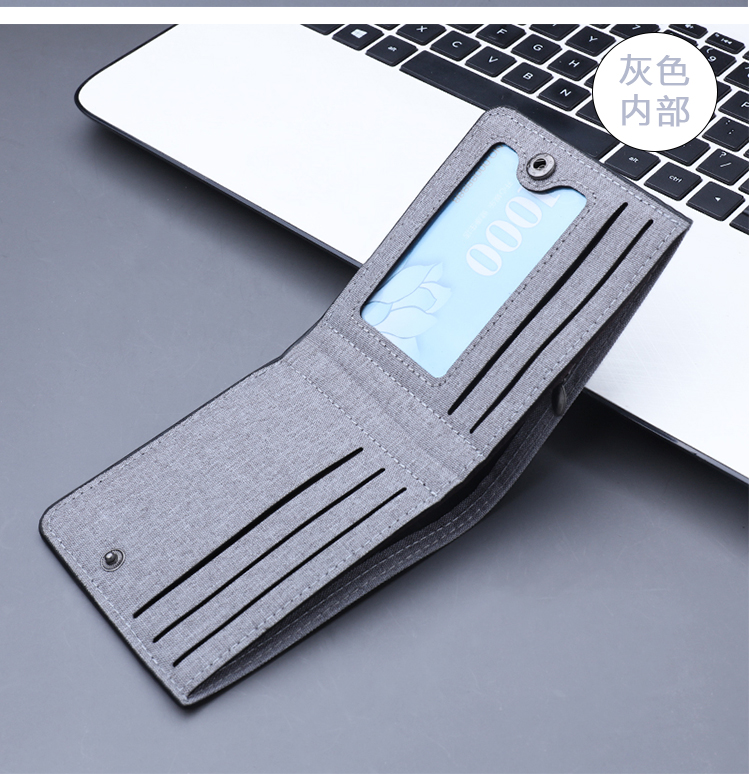 Game Minec rafted Men Short Wa - Coin Holder Men recension och pris