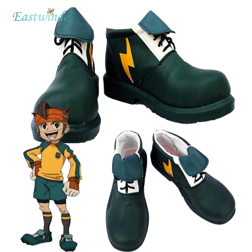 Anime Inazuma 11th Mamoru Endo - Men'S Suit Accessories recension och pris
