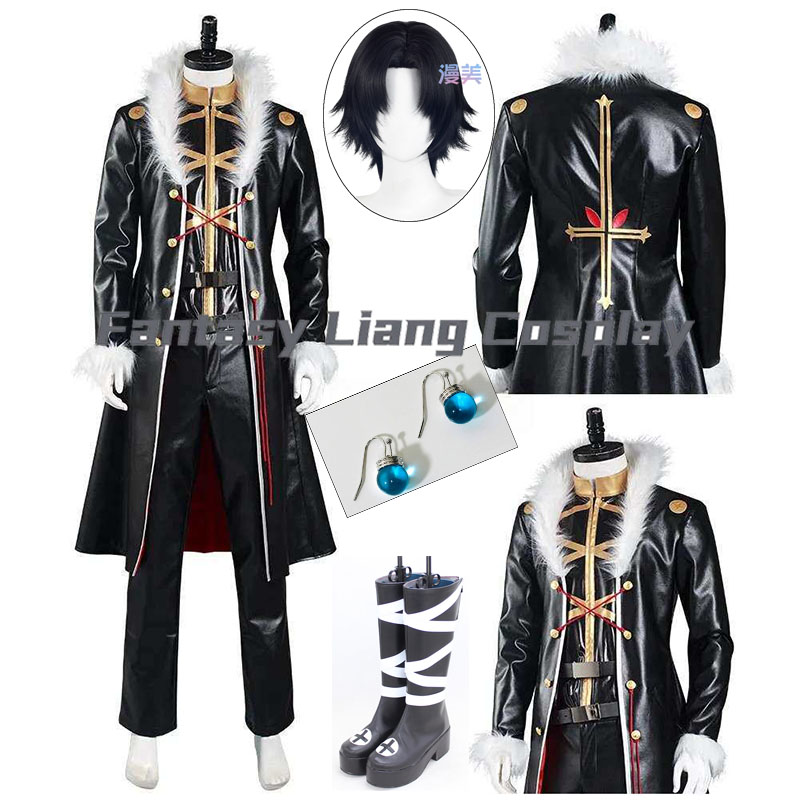 Anime Chrollo Lucilfer Kulolo  - Men'S Suit Accessories recension och pris