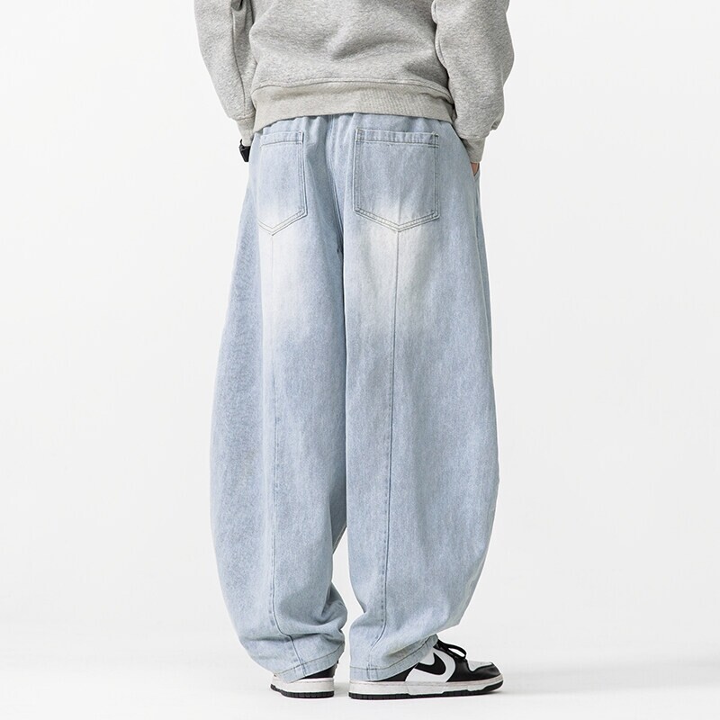 2025 New Vintage Harem Pants M - Men'S Accessories For Jeans recension och pris